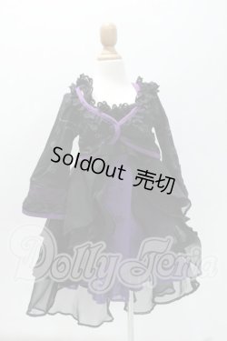 画像1: SD/OF:h.NAOTO コラボ衣装 h.jelly & Honey Dress セット Y-26-09-01-277-WT-ZY