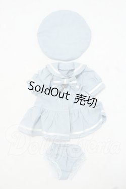 画像1: 幼SD/OF:衣装セット Y-26-09-01-260-WT-ZY