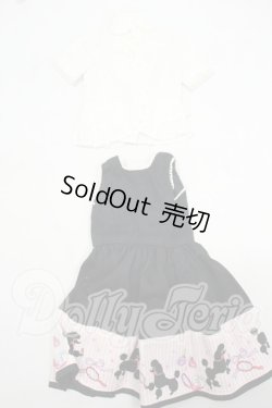 画像1: SD/OF:衣装セット Y-26-09-08-020-WT-ZY