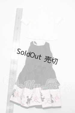 画像2: SD/OF:衣装セット Y-26-09-08-020-WT-ZY