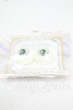 画像2: 16ｍｍ/レジンアイ Y-26-09-08-063-WT-ZY