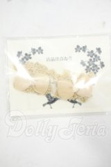 SD/OF:青ゐ鳥洋品店様製 ヘアアクセサリー Y-26-09-08-060-WT-ZY