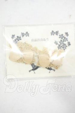 画像1: SD/OF:青ゐ鳥洋品店様製 ヘアアクセサリー Y-26-09-08-060-WT-ZY