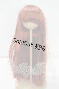 画像1: 9-10inch/ウィッグ Y-26-09-08-088-WT-ZY