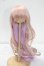 画像1: 8-9inch/ウィッグ Y-26-09-08-078-WT-ZY (1)