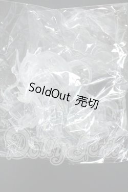 画像1: 謎塔猫匣/ミミタロット　シークレットヘアパーツ Y-26-09-08-231-WT-ZY