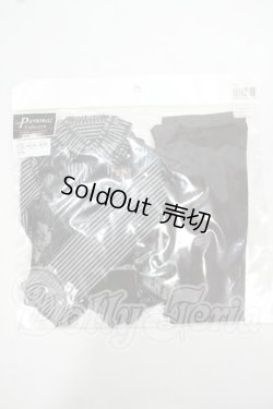 画像1: SDGrB＆SD13男の子/OF:ラ・ペルソナーレ・コレクション 衣装セット Y-26-09-08-166-WT-ZY