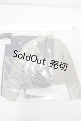 SDGrB＆SD13男の子/OF:ラ・ペルソナーレ・コレクション 衣装セット Y-26-09-08-164-WT-ZY