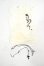 画像1: SDGrG/OF:衣装セット Y-26-09-08-161-WT-ZY (1)
