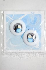 20mm/アニメアイ Y-26-09-15-036-WT-ZY