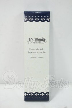 画像1: Harmonia(ハルモニア) series 支柱セット (ドール) Y-26-09-22-153-WT-ZY