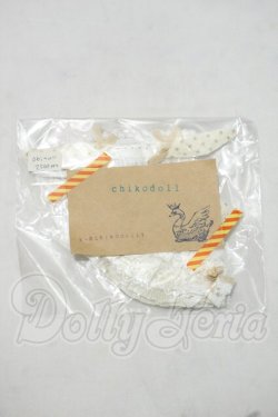 画像1: オビツ11/OF:chicodoll様製 衣装セット Y-26-09-22-188-WT-ZY