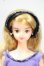 画像1: ジェニー/ナイスジェニーコレクション:ミツキ Y-26-09-29-280-WT-ZY (1)