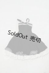 azoneピュアニーモ/OF:23cmサイズドール　衣装 Y-26-09-22-044-WT-ZY