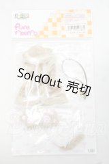 azone/こもれび森のお洋服屋さん♪PNXS「ねずみさんのおでかけケープ」set Y-26-09-08-279-WT-ZY