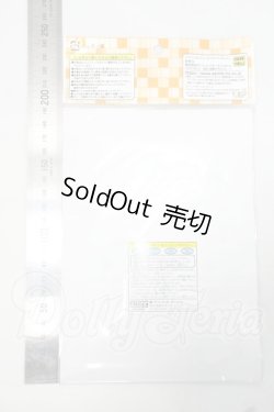 画像2: azone/こもれび森のお洋服屋さん♪PNXS「ねずみさんのおでかけケープ」set Y-26-09-08-279-WT-ZY