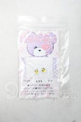 10mm/アニメアイ Y-26-09-22-253-WT-ZY