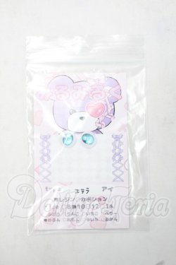画像1: 10mm/アニメアイ Y-26-09-22-250-WT-ZY