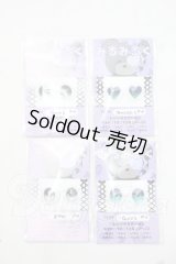 20mm/アニメアイ Y-26-09-22-229-WT-ZY