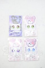 20mm/アニメアイ Y-26-09-22-224-WT-ZY