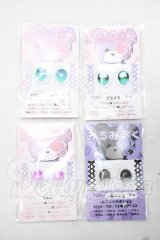 20mm/アニメアイ Y-26-09-22-230-WT-ZY