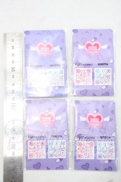 画像2: 20mm/アニメアイ Y-26-09-22-228-WT-ZY