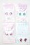 画像1: 20mm/アニメアイ Y-26-09-22-237-WT-ZY (1)