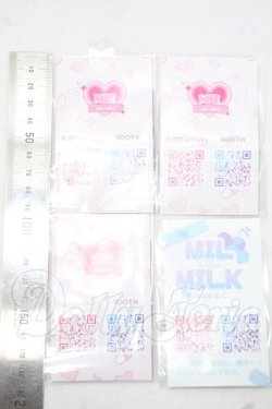 画像2: 20mm/アニメアイ Y-26-09-22-237-WT-ZY