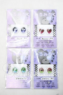 画像1: 20mm/アニメアイ Y-26-09-22-233-WT-ZY