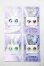 画像1: 20mm/アニメアイ Y-26-09-22-233-WT-ZY (1)