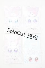 20mm/アニメアイ Y-26-09-22-235-WT-ZY
