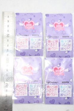 画像2: 20mm/アニメアイ Y-26-09-22-236-WT-ZY