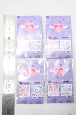 画像2: 20mm/アニメアイ Y-26-09-22-234-WT-ZY