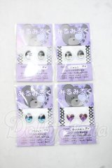 20mm/アニメアイ Y-26-09-22-222-WT-ZY