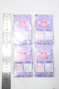 画像2: 20mm/アニメアイ Y-26-09-22-222-WT-ZY