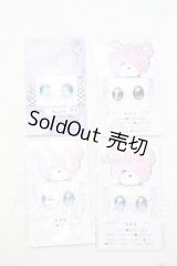20mm/アニメアイ Y-26-09-22-239-WT-ZY