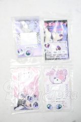 20mm/アニメアイ Y-26-09-22-242-WT-ZY