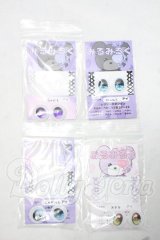 20mm/アニメアイ Y-26-09-22-241-WT-ZY