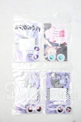 20mm/アニメアイ Y-26-09-22-240-WT-ZY