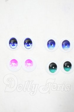 画像1: 20mm/アニメアイ Y-26-09-29-255-WT-ZY