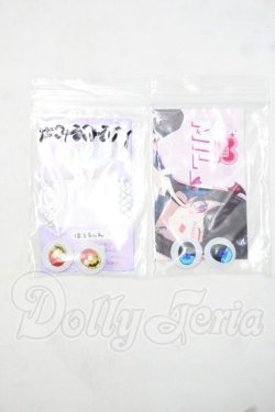 画像1: 20mm/アニメアイ Y-26-09-22-244-WT-ZY