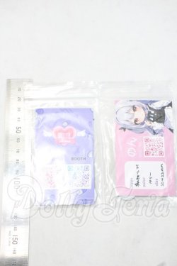 画像2: 20mm/アニメアイ Y-26-09-22-244-WT-ZY