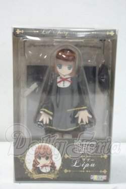 画像2: azone/1/12 Lil’Fairy(リルフェアリー) 〜プリミューレ妖精協会〜/リプー Y-26-09-08-254-WT-ZY