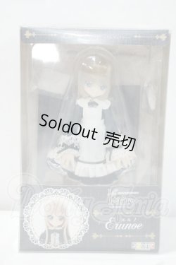 画像2: リルフェアリー/ちいさなお手伝いさん エルノ(二次生産) Y-26-09-08-256-WT-ZY