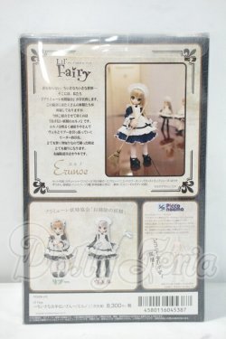 画像3: リルフェアリー/ちいさなお手伝いさん エルノ(二次生産) Y-26-09-08-256-WT-ZY