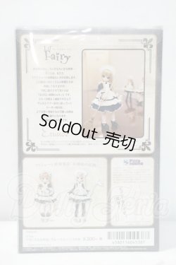 画像3: リルフェアリー/ちいさなお手伝いさん エルノ(二次生産) Y-26-09-08-256-WT-ZY