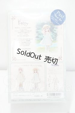 画像3: azone/リルフェアリー ネイリー: 〜きぼうのほとり〜 Y-26-09-08-258-WT-ZY
