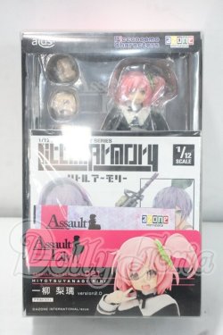 画像5: 1/12アサルトリリィazone/シリーズNo.021 『アサルトリリィ』 一柳梨璃（ひとつやなぎりり） version2.0 Y-26-09-08-261-WT-ZY