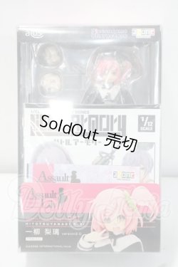 画像5: 1/12アサルトリリィazone/シリーズNo.021 『アサルトリリィ』 一柳梨璃（ひとつやなぎりり） version2.0 Y-26-09-08-261-WT-ZY