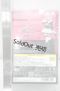 画像6: 1/12アサルトリリィazone/シリーズNo.021 『アサルトリリィ』 一柳梨璃（ひとつやなぎりり） version2.0 Y-26-09-08-261-WT-ZY